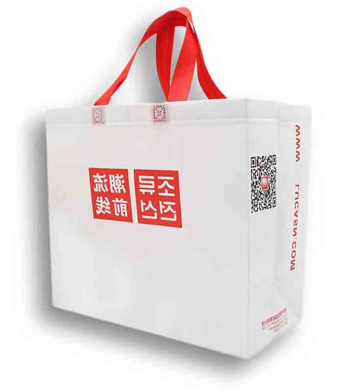 Best Promotional Gifts Under 1 Totes and Bags
