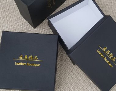 mostly use lid and base gift box