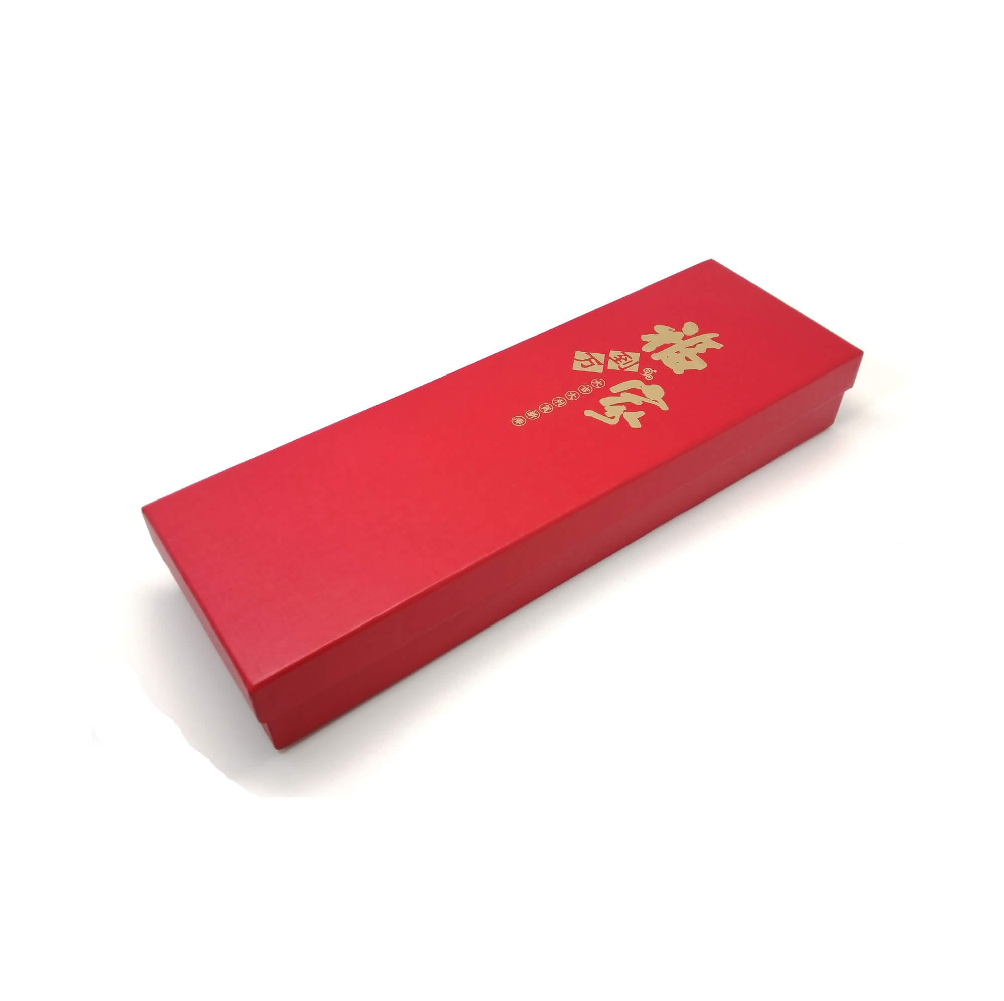 Red Rectangular Special Paper Gift Box with Lid for Elegant Gift Presentation 1 Handmade Special Paper Gift Box with Lid, Rectangular Cardboard Gift Packing Box