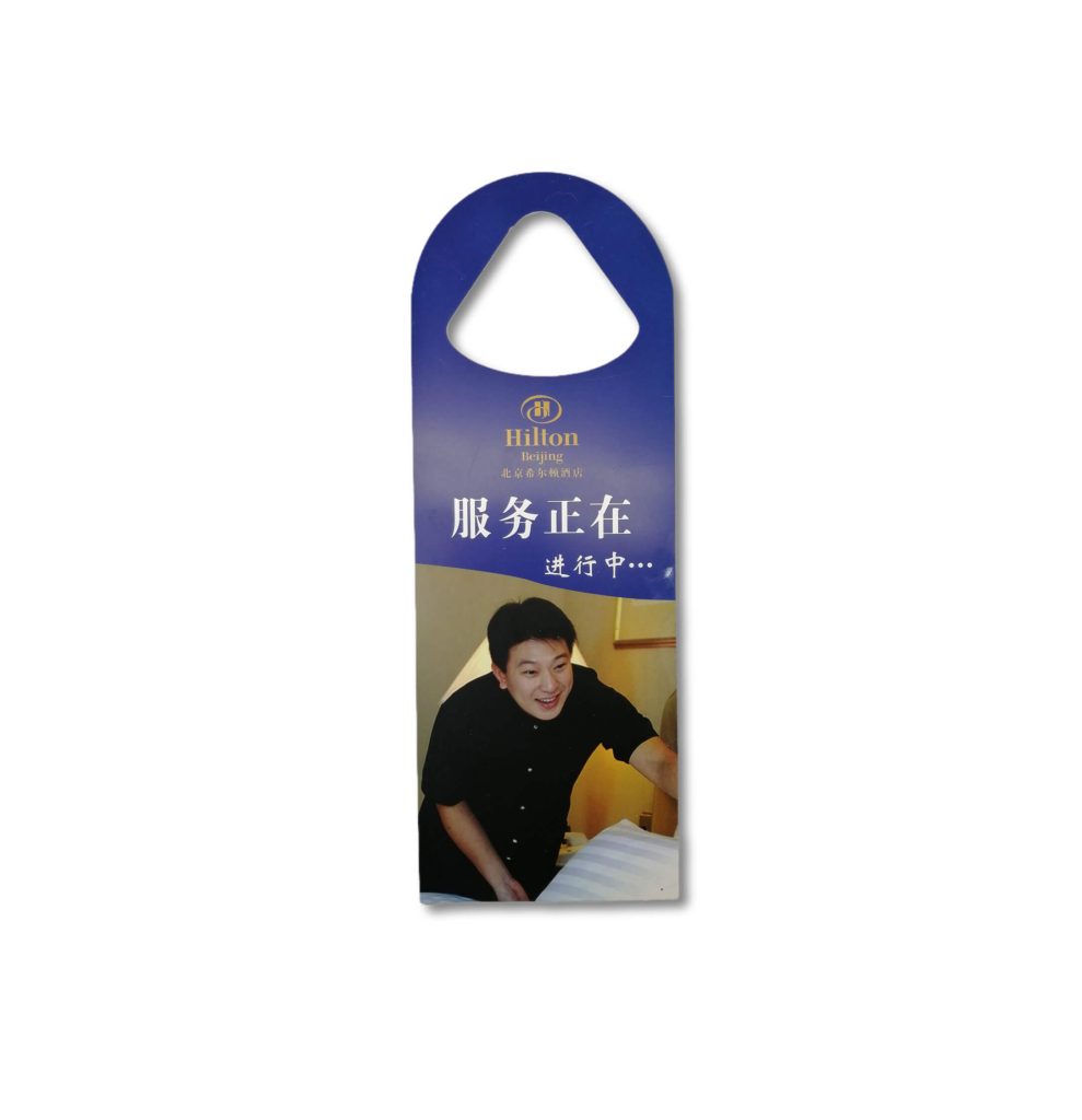 Printing Door Hanger Do Not Disturb Hotel Plastic Door Hanger