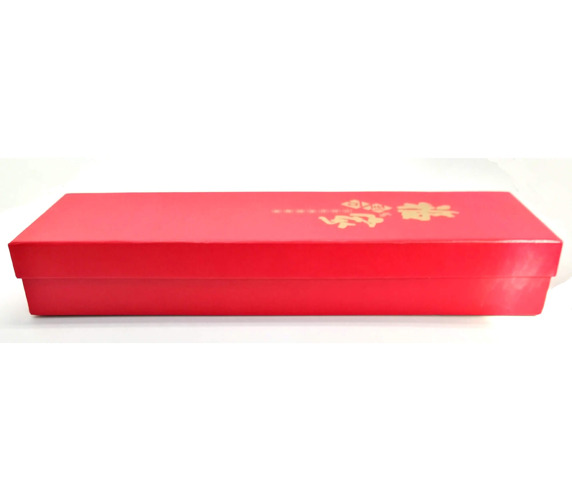 Red Rectangular Special Paper Gift Box with Lid for Elegant Gift Presentation 4 Red cardboard gift boxes