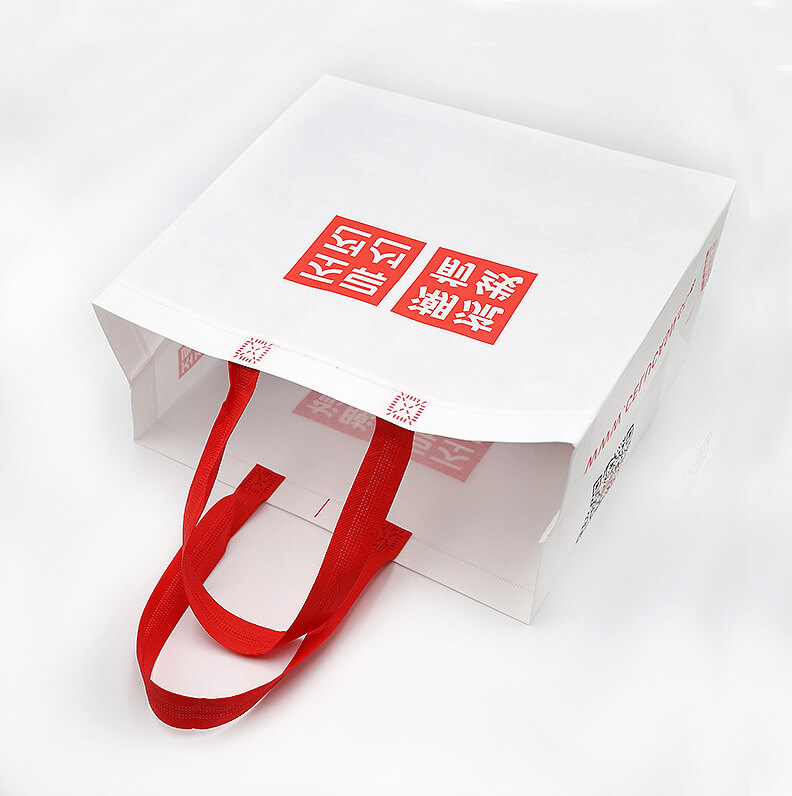 Premium Ultrasonic Laminated Non Woven Bag for Promotional Fair 3 Ultrasonic Nonwoven Laminated Tote Bag