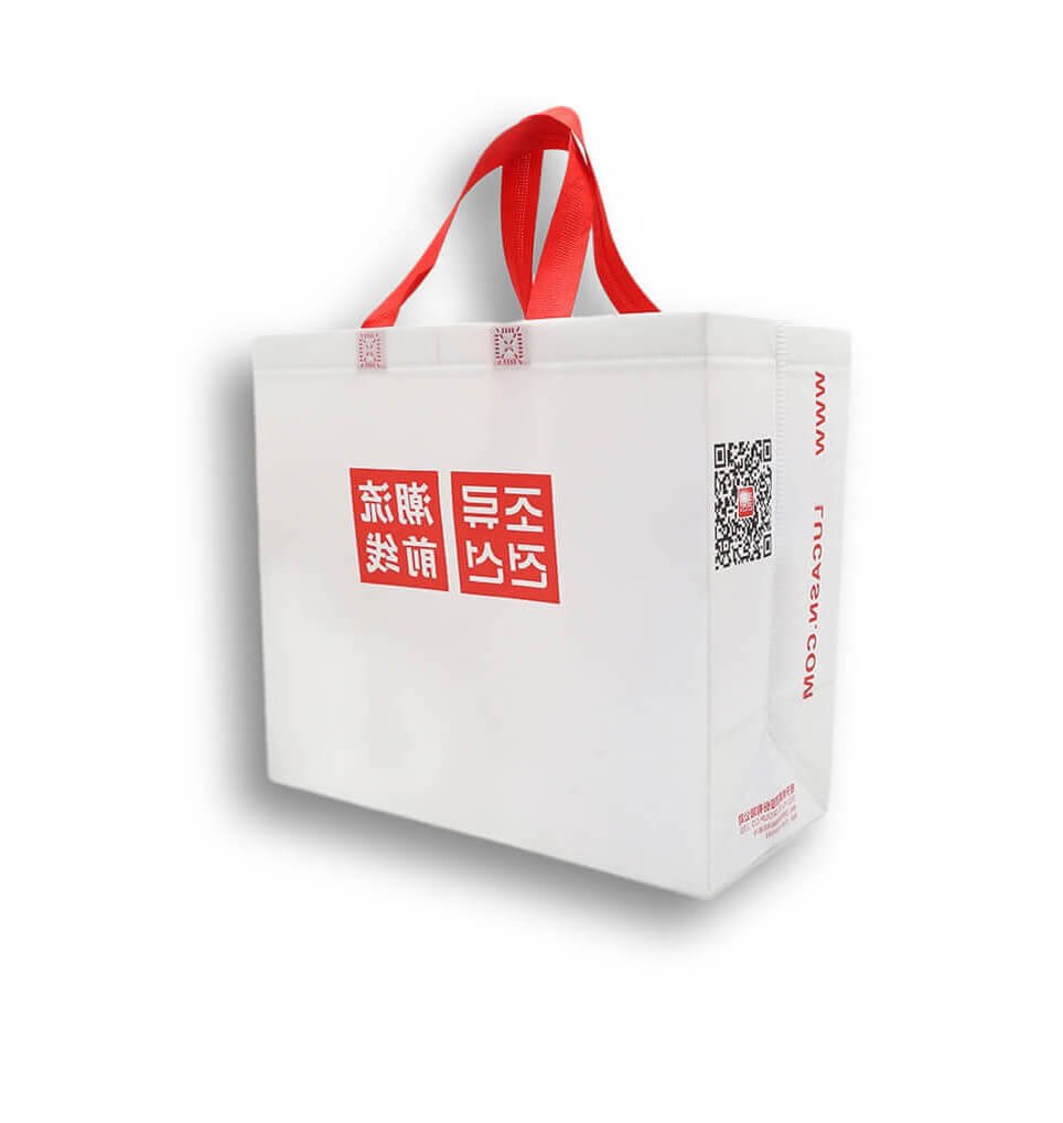 Ultrasonic nonwoven laminated tote bag for promotional fair