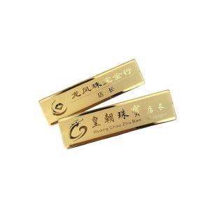 Premium Custom Metal Name Tags
