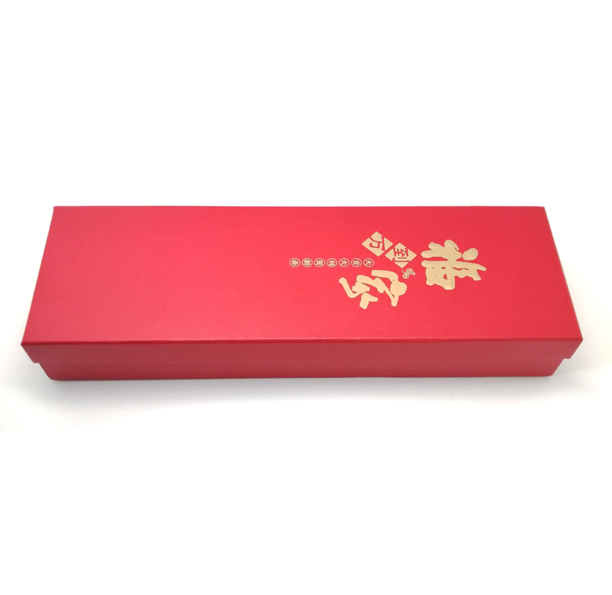 Red Rectangular Special Paper Gift Box with Lid for Elegant Gift Presentation 3 surprise box