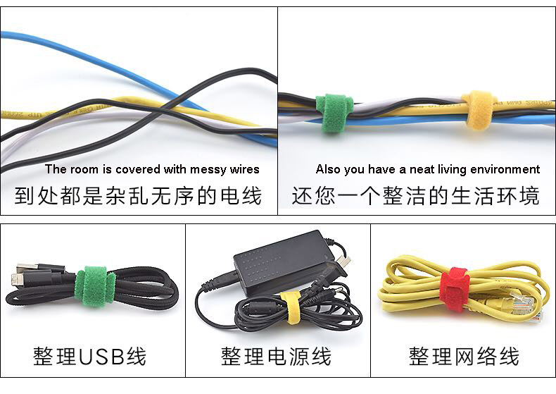 Nylon perforated velcro strap velcro strap use