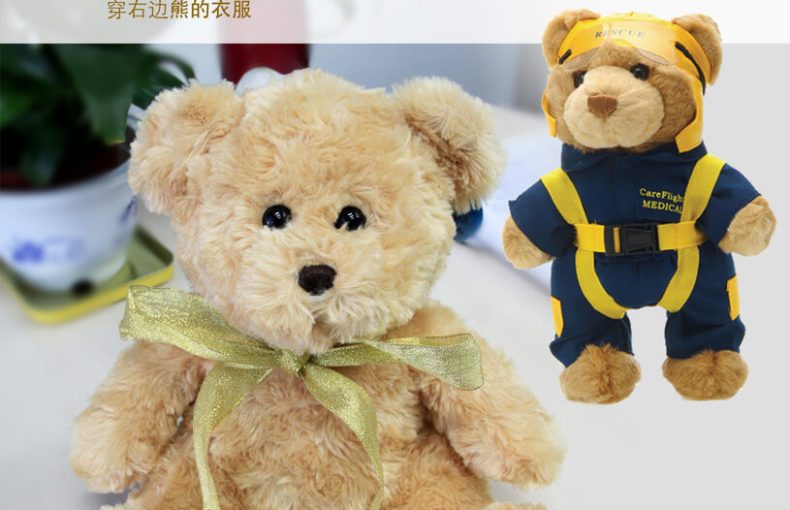A Construction Teddy Bear Design Ideas