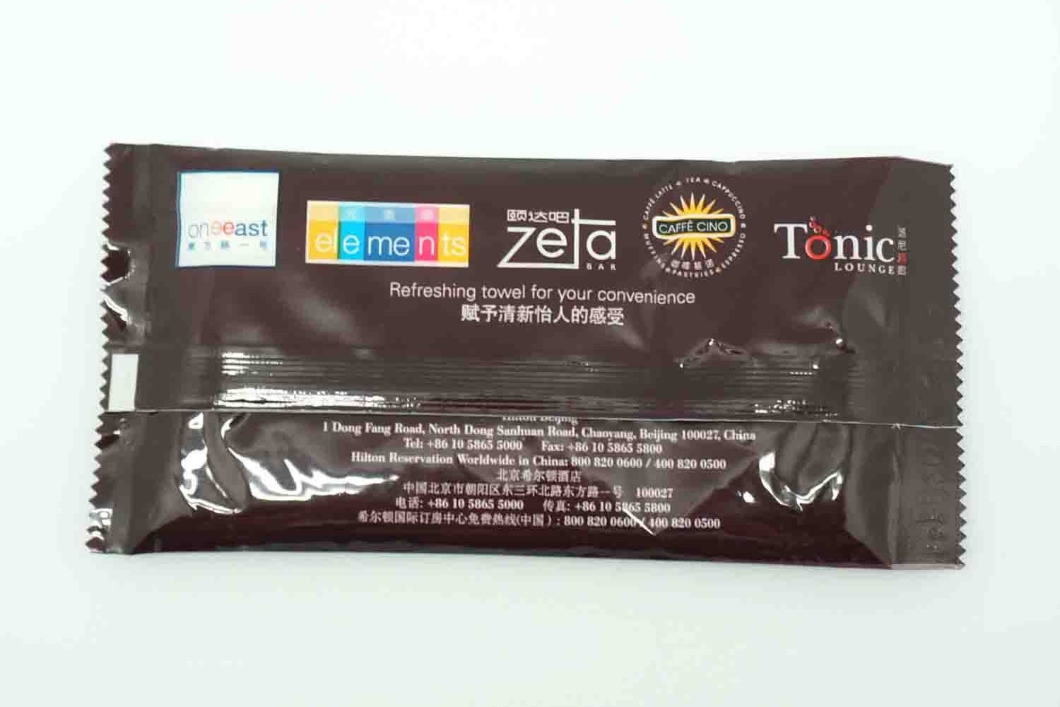 Top Trending Gifts for the Year 2020 2 Custom Disinfection Towel Disease Protection Gifts edited